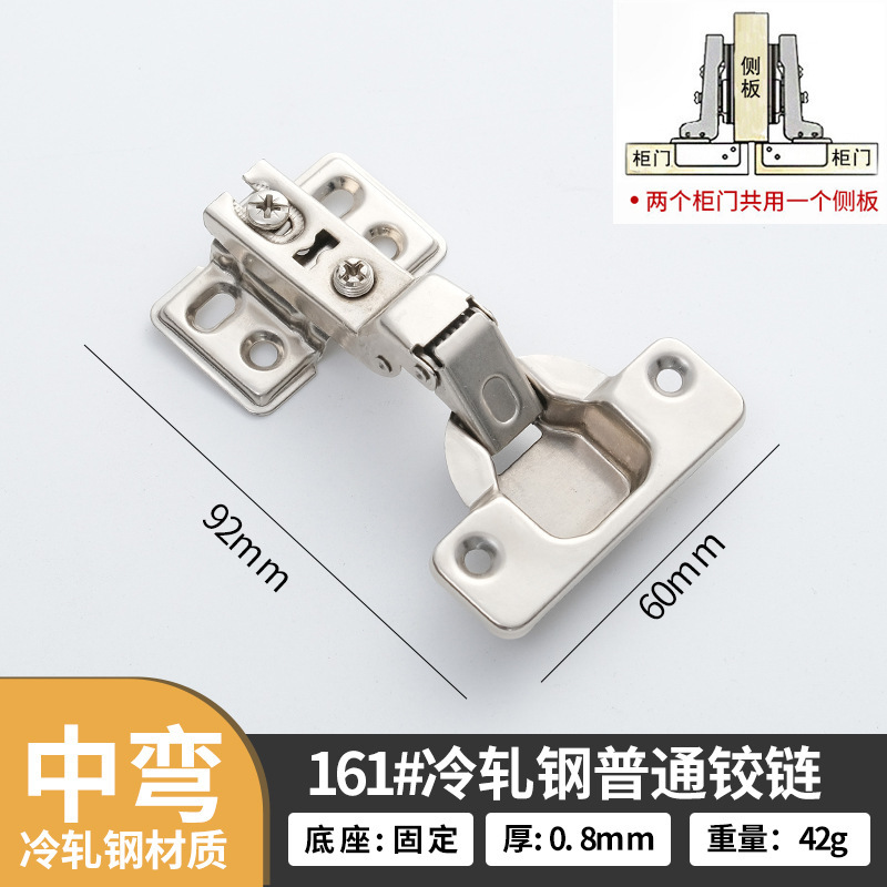35 カップ 48 穴 52 穴冷間圧延鋼油圧バッファヒンジキャビネットワードローブスプリングミュート家具ハードウェア卸売|undefined