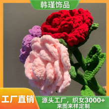�ޟo��õ�廨���ֹ�ᘿ������l���h��ĸ�H�����˹��YƷ���滨���l