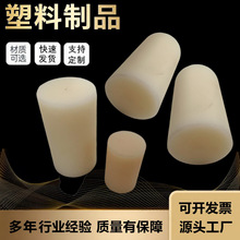 �����������S��pa6�������N��ɫ��о���͸ߜ����ϰ���������