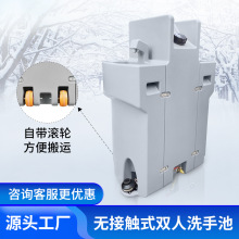 ͥԺ�����Ƅ��p��ϴ�ֳؿ��Ƅ�ϴ��̨��y�Б�����ʽϴ����һ�w