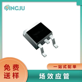 整流二极管;TVS二极管;集成电路