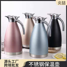 不锈钢双层真空保温壶咖啡壶商用鸭嘴壶欧式茶水壶热水瓶暖水壶