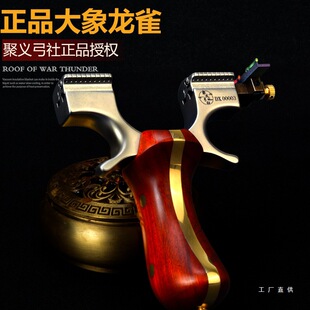 �¿���ȸ�������X�߾��ȱ�Ƥ�����������˹�