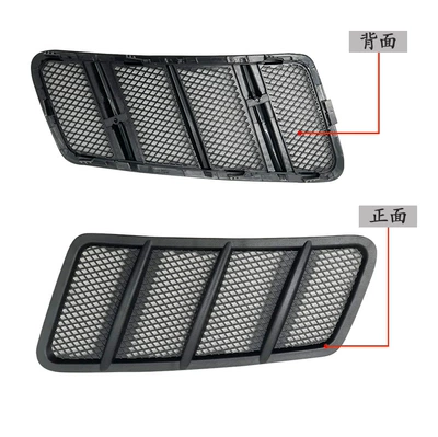 radiator grille air net – Digər kuzov və aksesuarlar