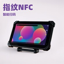 �ИI��ˮ���mIP68���I���eָ�yNFC��Ę�R�e�ߴa���ܽK�˹��ؙC