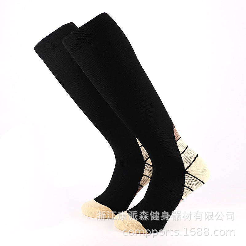 블랙+오프화이트