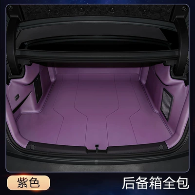 Suitable for Toyota Platinum 7, Special Trunk Mat, Waterproof and Dustproof, Car Interior Accessories, Environmentally Friendly Trunk Mat (Trunk Mat) - purple-full-surround-style-toyota-platinum-7