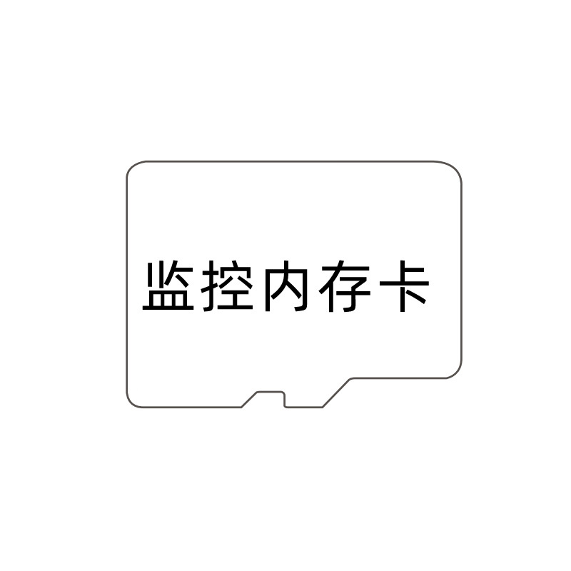 無線WiFiカード機スマートハイビジョン広角携帯電話遠隔家庭用室内監視カメラクロスボーダー卸売り