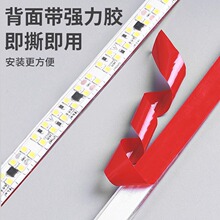 220v����led�􎧸߉����z��ճ�����ˮ���þ��۹��̸�����