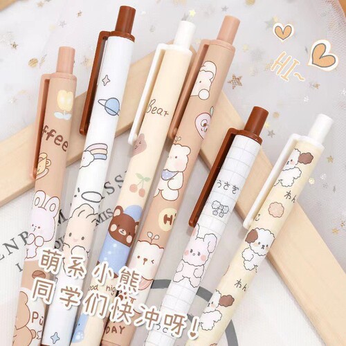 Click the cartoon gel pen student brush question pen 0.5 bullet high-value cute black water pen wholesale