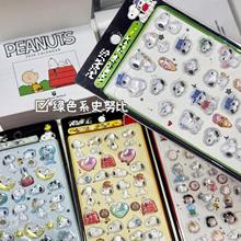 �羳����F؛ʷŬ��3D���w�����N����ͨ�ʯ�֙C���b��N��ʯ�N��