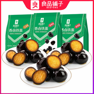 ��Ʒ������u�F��128g���b�g�����u������ʳʳƷ���l���l��������