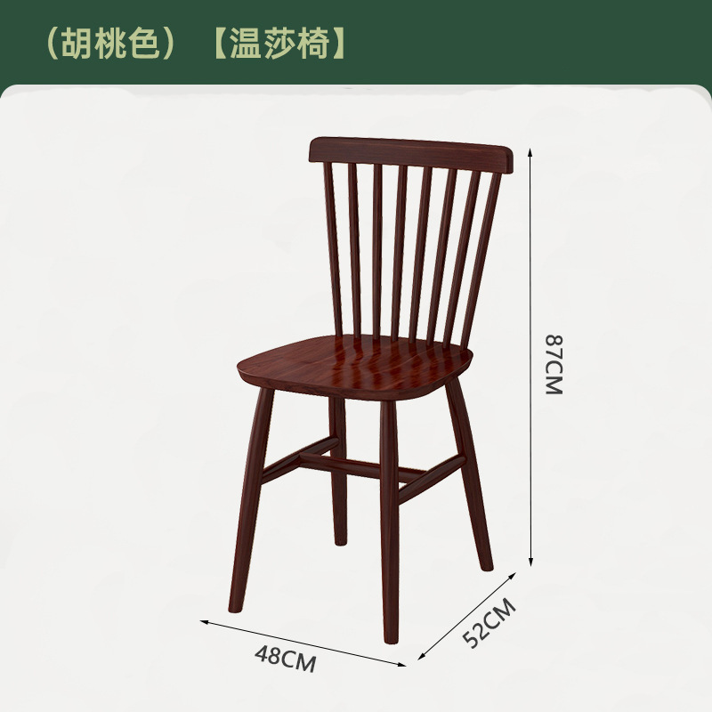 实木餐桌2025新款家用小户型吃饭桌子客厅长方形大板桌餐桌椅组合|undefined