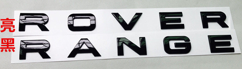 Suitable for Land Rover English Car Logo Range Rover Discovery Range Rover Evoque Hood Logo Letter Labeling