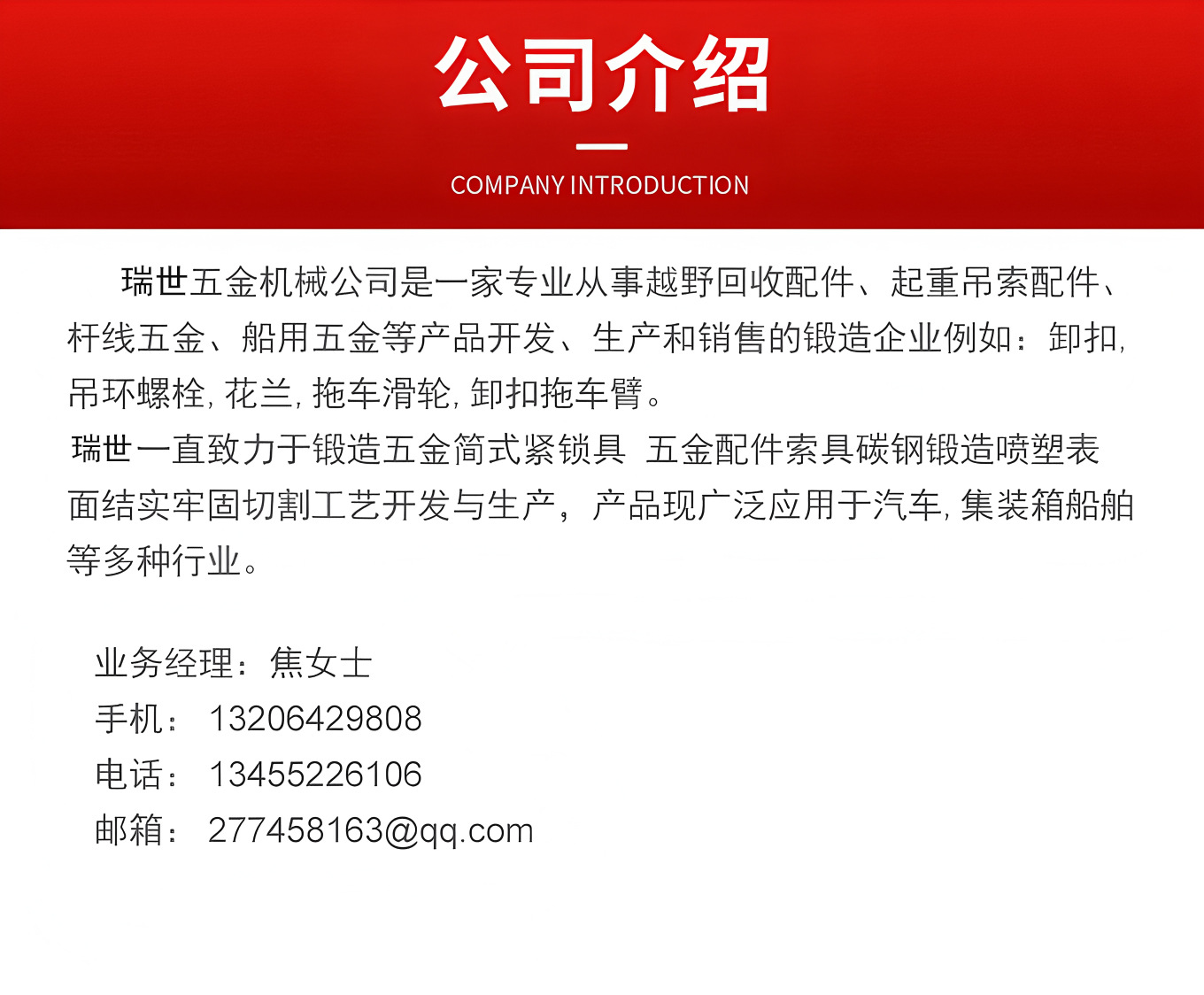 照片画质增强 (4)