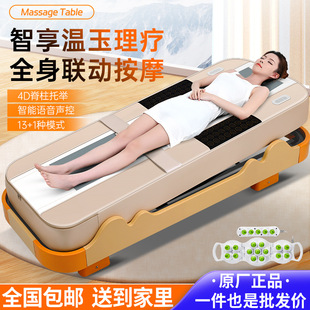 �Z����4D늄��i׵��׵ȫ��؟�������������ʯ��Ħ�������x