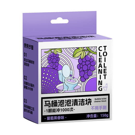 Toilet Cleaner Toilet Deodorant and Odor Fragrance Block Automatic Descaling and Stain Removal Household Blue Bubble Fragrance Lasting