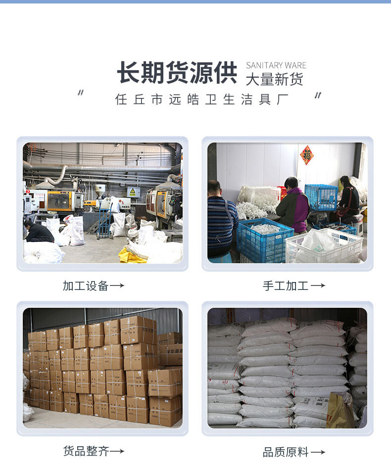 High-pressure drain valve, water inlet valve, old-fashioned split toilet, drainage and sanitary ware set, water tank accessories, squat toilet flush valve details Picture