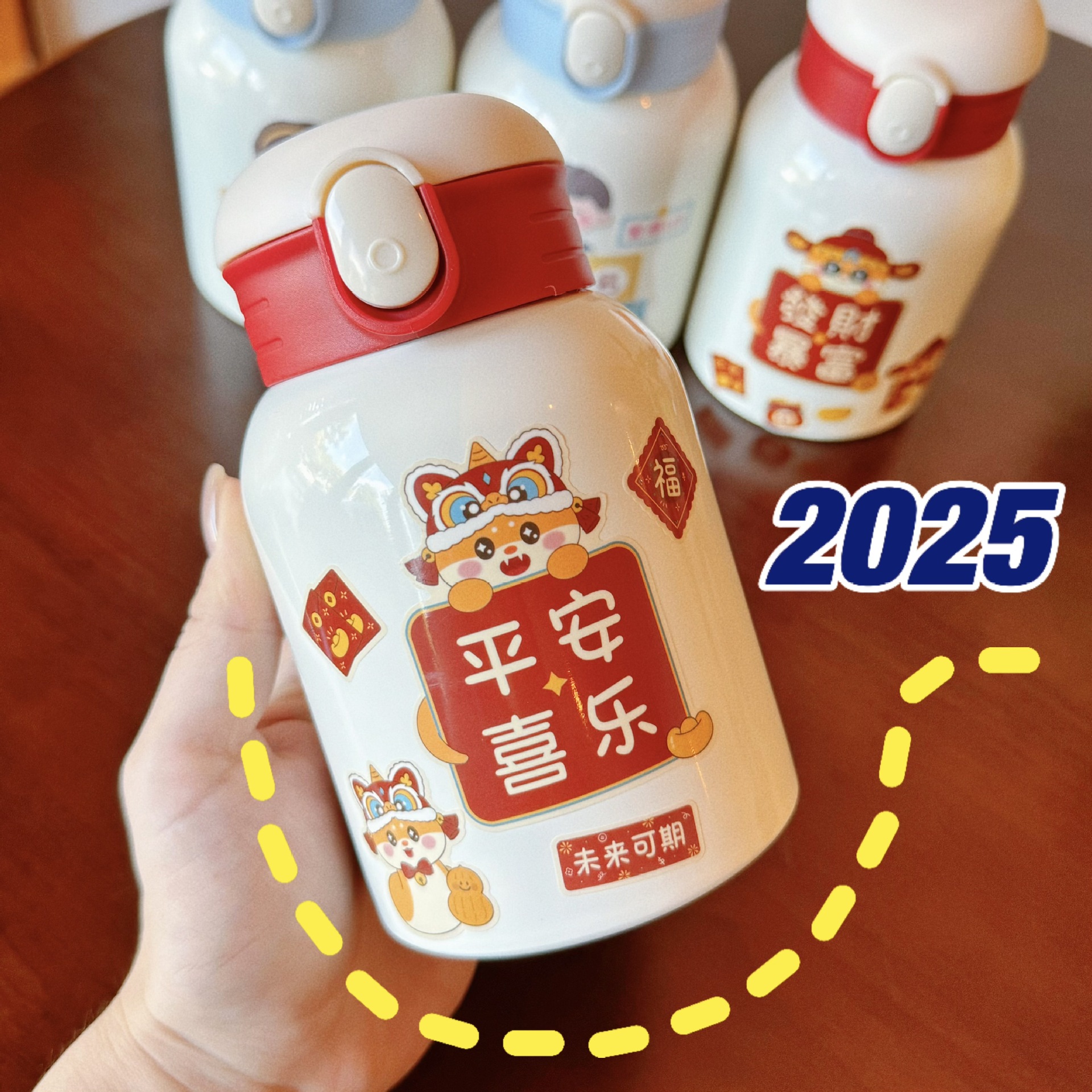 毕业高考卡通学生儿童壶水杯304不锈钢保温杯吸管广告礼品水杯子