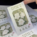 新款花茶茉莉花茶标签红茶飘雪不干胶贴纸现货花茶铁罐贴