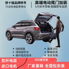 ���õ綯β�Ÿ�װ��������ղ����ڱ�˸����ִ����۱����µ�