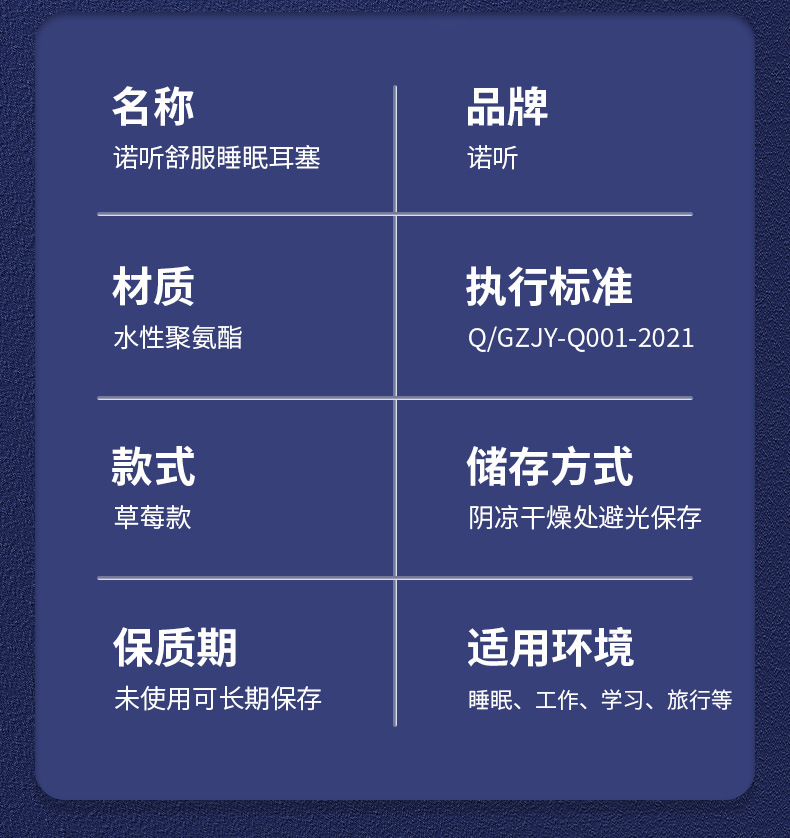草莓款(新)_10.jpg