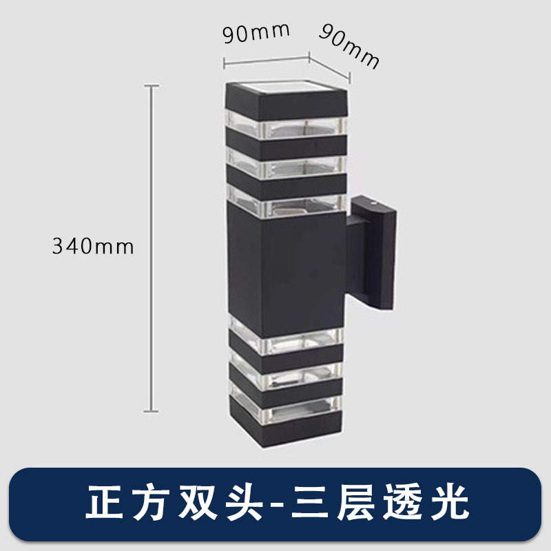 스퀘어 더블 헤드 (3 층)