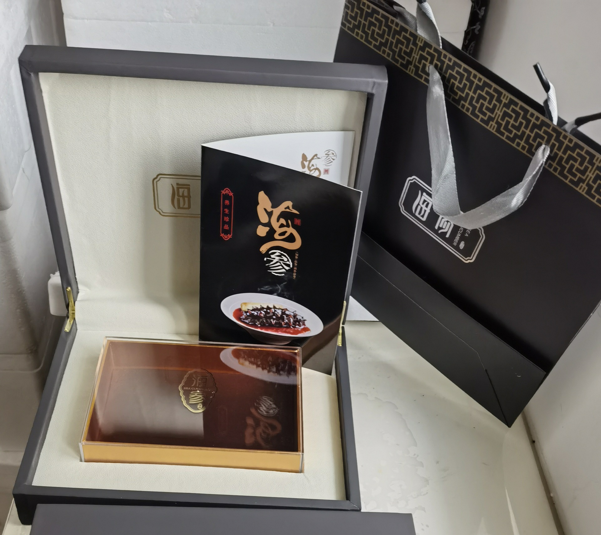 微信图片_20230831100225_看图王