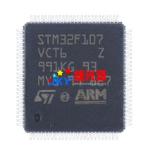 ȫԭb STM32F107VCT6F؛b LQFP48 Ԫ·