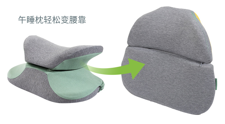 午睡枕记忆枕