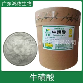 营养强化剂;甜味剂;增稠剂