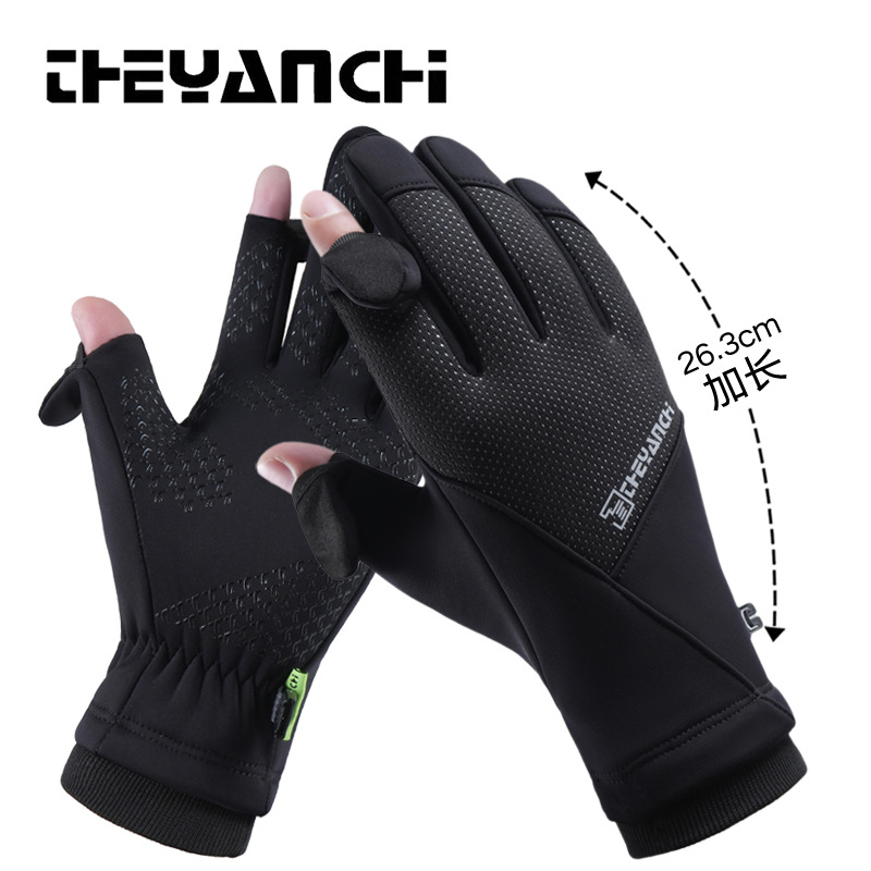 Winter Gloves for Men Q324 Outdoor Cycling Fleece-Lined Warm Fingerless Touch Screen Wrist-Length Warm Cycling Gloves