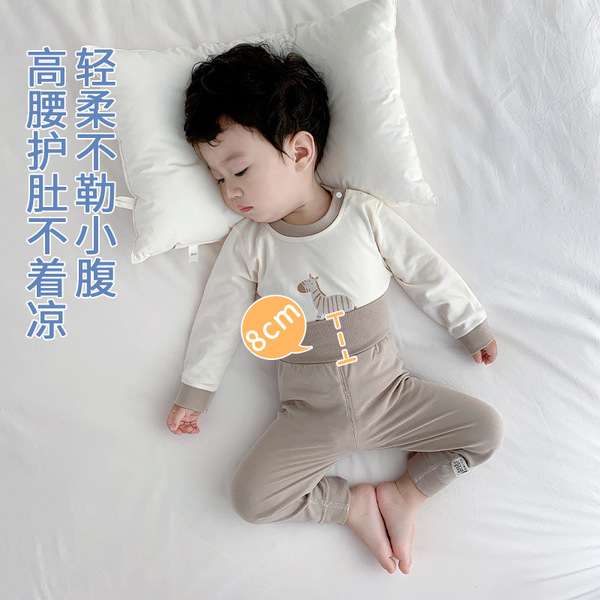 Children's keep warm set