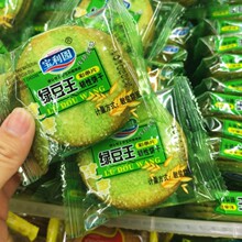 ����G��G��ɱ�����ʳ�c�����l�������bϲG����������