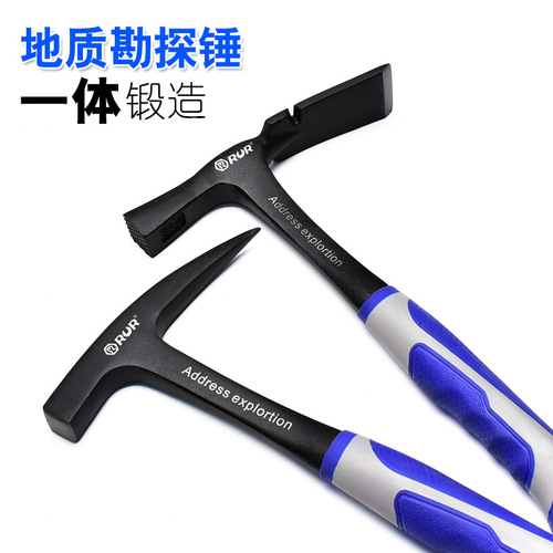 Wholesale geological hammer professional exploration hammer pointed head flat head integrated quarrying mining hammer escape hammer mason hammer sheet