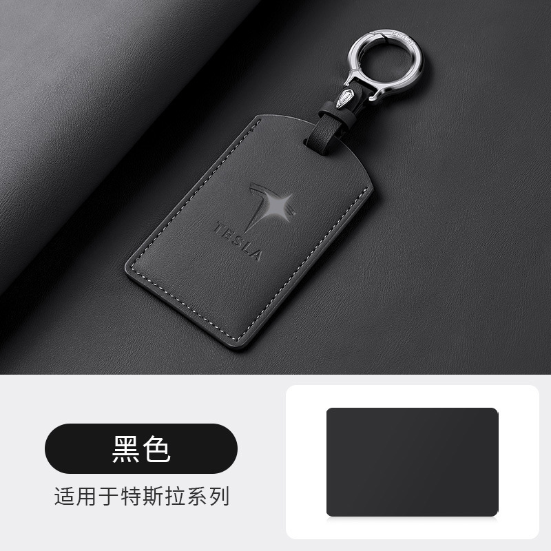 Fashionable Key Cover Suitable for Tesla 24 Model 3Y Driver's Card and Model X Card