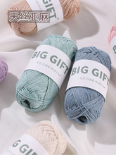 ��z����ᘿ������ٽz��ë���ļ��h�diy�ֹ�����ë������