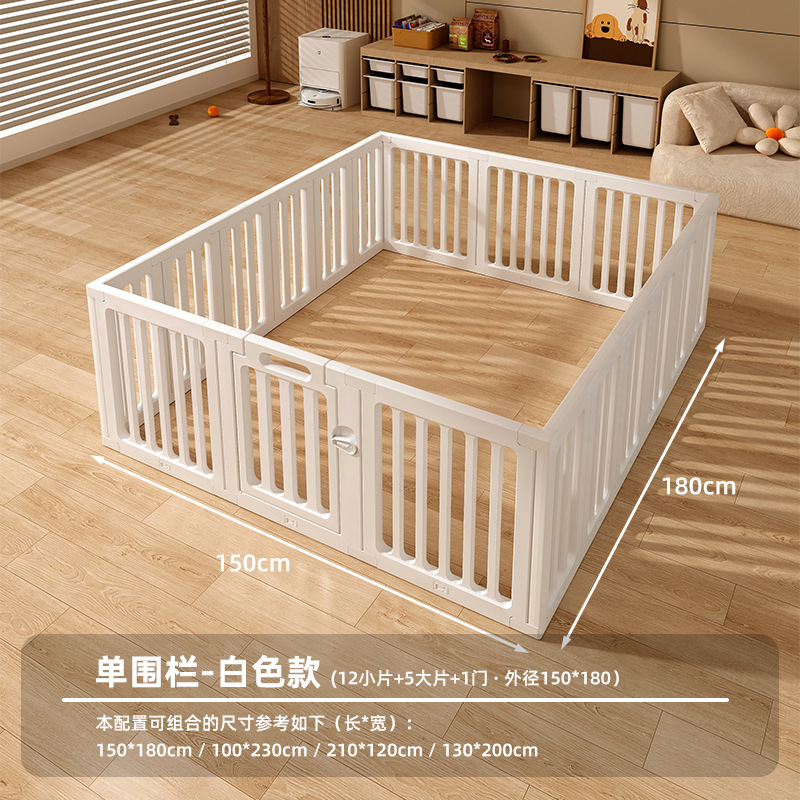 valla anti-baby indoor trepando almohadilla barrera juegos caseros bebés trepando almohadilla de madera sólida paso sala de estar rejilla de piso
