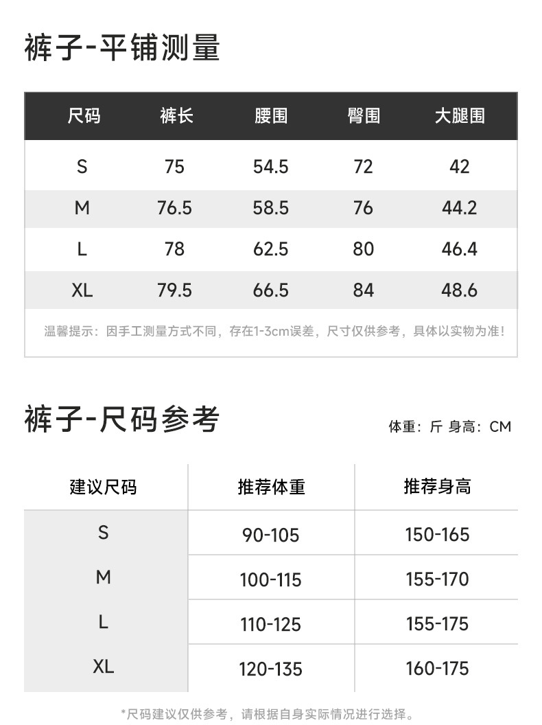详情_13.jpg