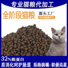 猫粮10公斤成幼猫通用型益生菌鲜肉无谷宠物猫猫舍流浪猫鲜肉猫粮