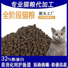狗狗干粮;猫猫干粮