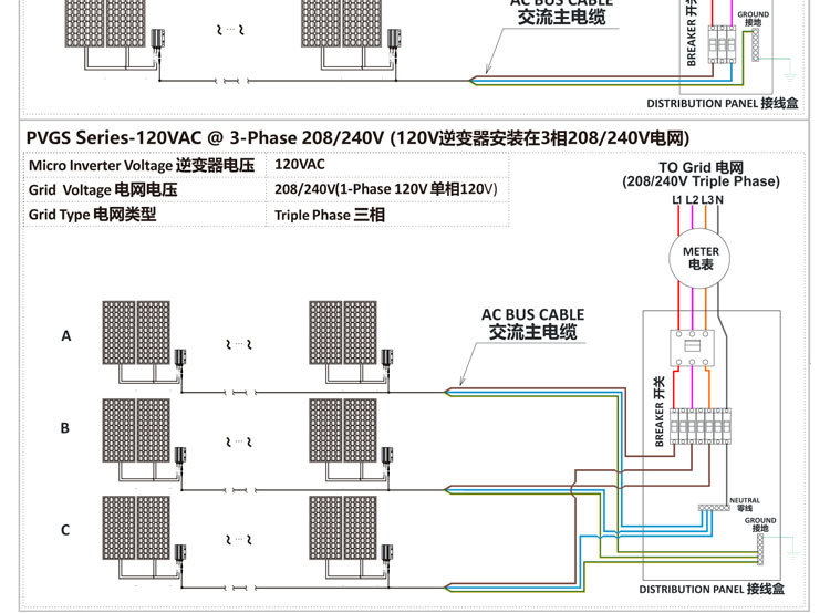详情页_08.jpg