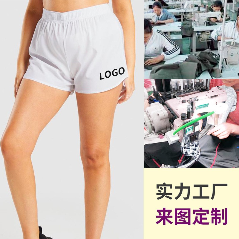 [Factory Customization] 2022 Women's Loose High-Elastic Elastic Band Sports Shorts Outdoor Fitness Jogging Yoga Shorts