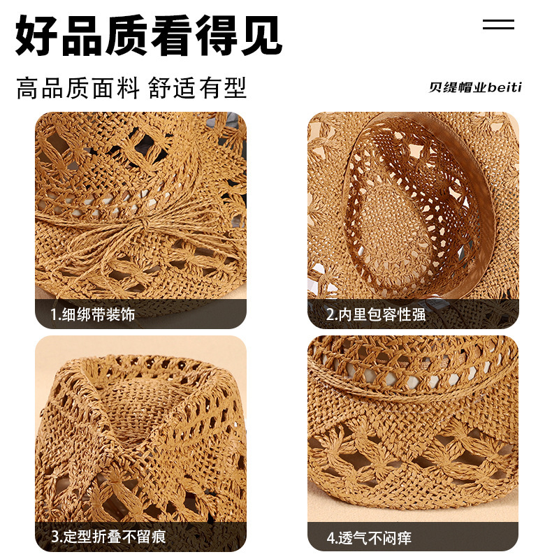女性用サマーハット、クロスボーダー織り麦わら帽子、ウエスタンカウボーイハット、通気性のあるサンハット、大きなつばの日焼け止めサンハット|undefined