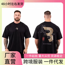 2025新款客订55宇你同在棉短袖T恤