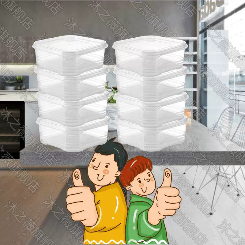 Коробка для хранения продуктов ✅jh, ящик для овощей, слой для свежезаморозки, хранение мяса в холодильнике, контейнер для фруктов