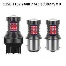 汽车高亮解码LED倒车灯刹车灯1156 1157 7440 7743 303027SMD爆闪