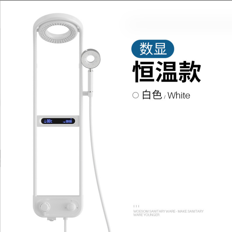 微信截图_20230831171641