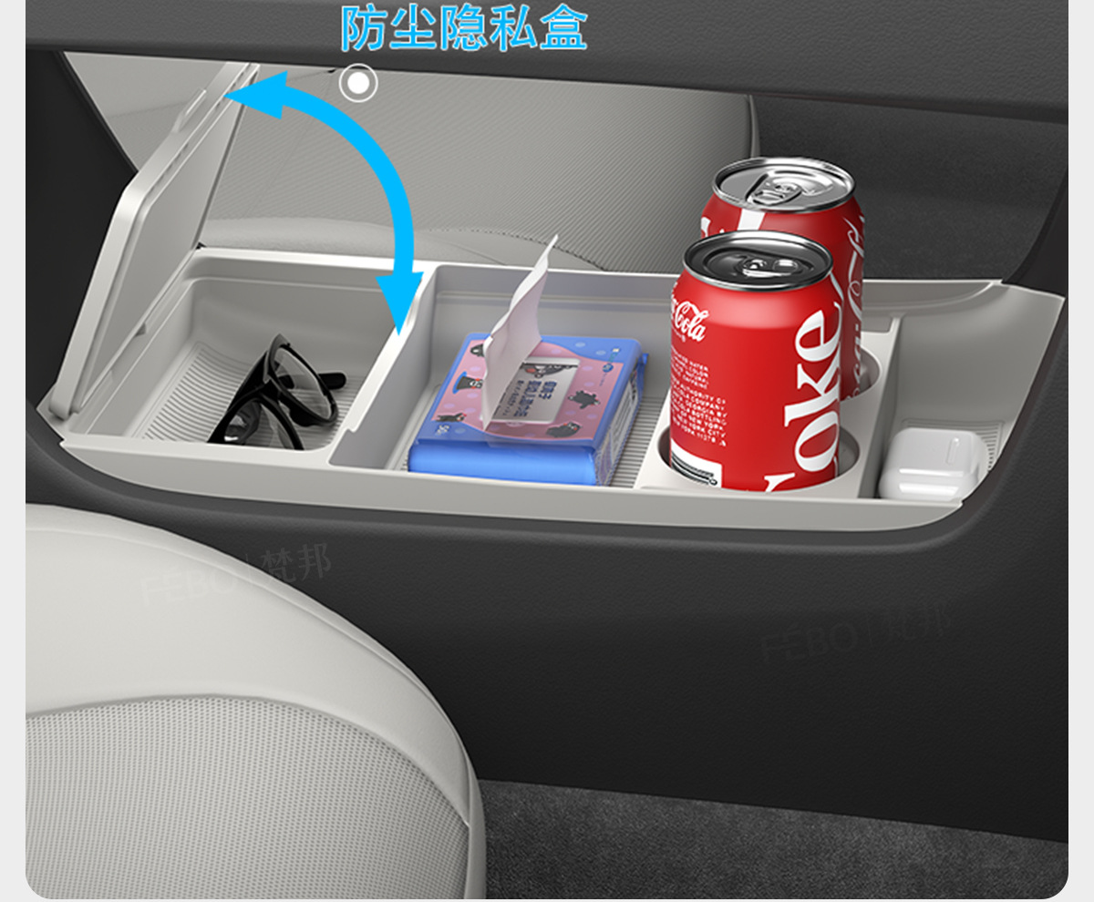 Suitable for 26 Models of Nissan N6, Lower Center Console Storage Box, Glasses Storage Box, Car Accessories Modification Parts