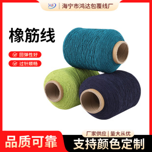 �R�����]���������z�ɿ�����ɫ̖��Ҏ���]�p�x�C�׾�������